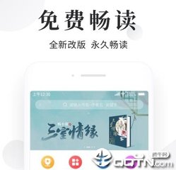 中国人入境菲律宾怎办结婚证(结婚证最新流程)